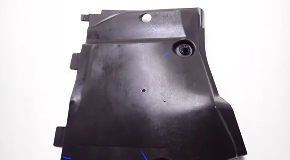 Audi A5 Center/middle under tray cover 8W0825202