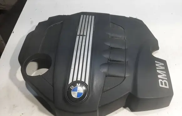 Engine cover (trim)