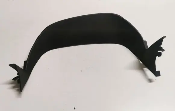 Land Rover Discovery 4 - LR4 Steering wheel column trim