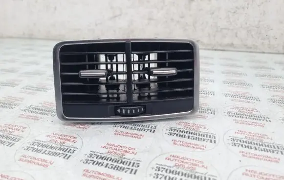 Rear air vent grill