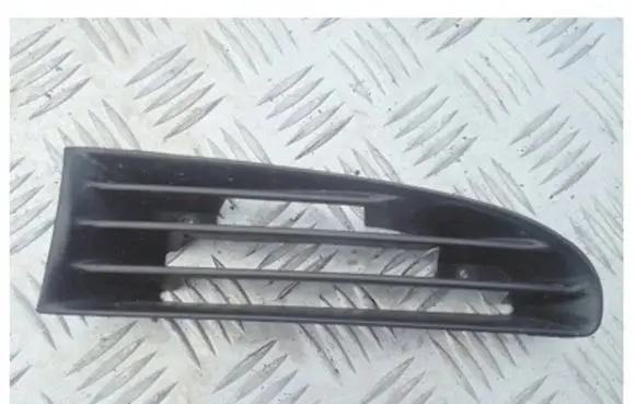 Mitsubishi Galant Front bumper lower grill