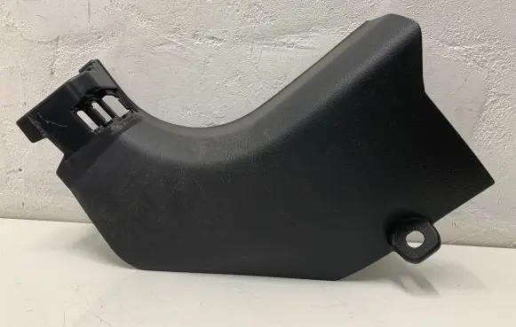 Nissan X-Trail T32 Foot area side trim 669014CE0A