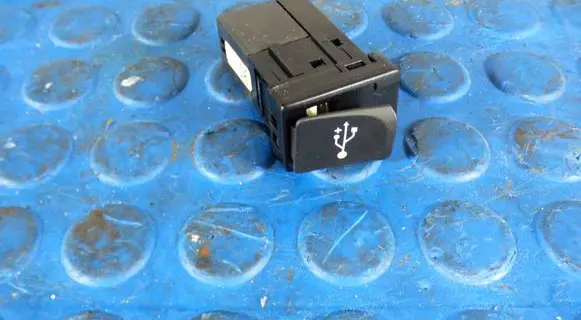 Toyota Yaris AUX in-socket connector 861900D060 B63680 CAL504H0AE