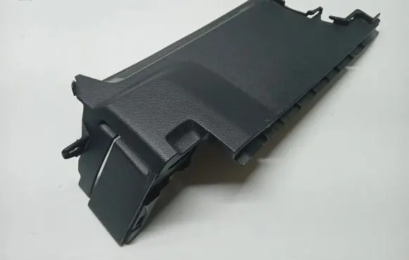 Peugeot 508 Trunk/boot storage box wall 9819348277