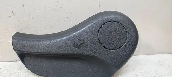 Nissan Pulsar Seat adjustment handle 873684EA1A