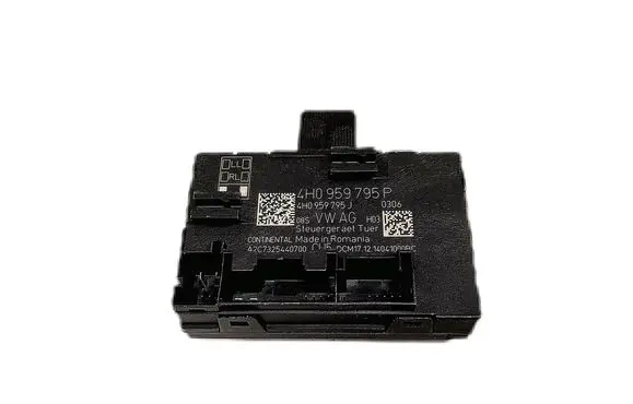 Door control unit/module
