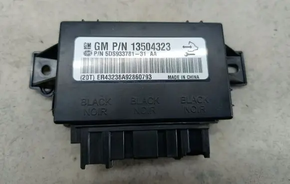 Opel Insignia A Seat control module 