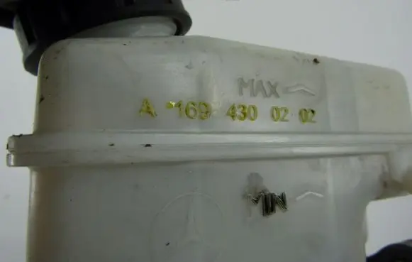 Master brake cylinder
