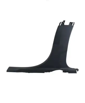 Peugeot 508 (B) pillar trim (bottom) 9686334477