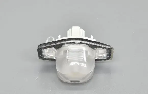 Number plate light