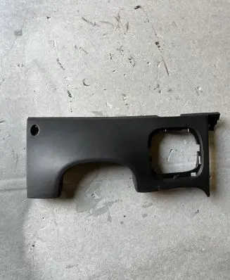 Hyundai Ioniq 5 Panel trim 84750GI000