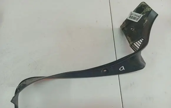 Seat Toledo III (5P) Other exterior part 5P5853596B