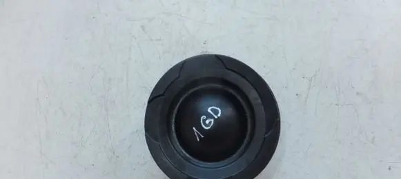 Toyota Land Cruiser (J150) Piston 1GDFTV