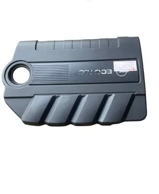 Opel Vectra C Engine cover (trim) 315829598