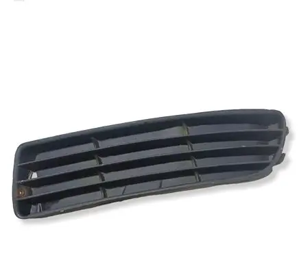 Audi A4 S4 B5 8D Front bumper lower grill 8D0807345C
