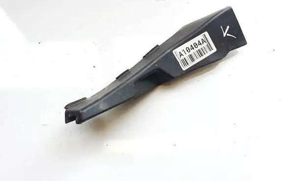 Wiper trim