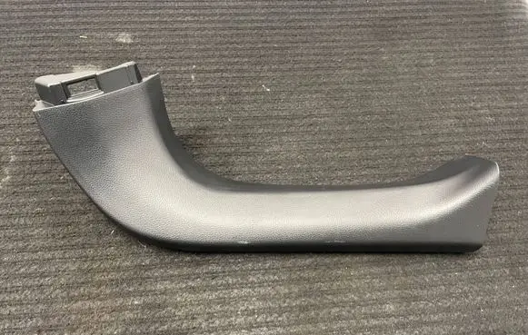 Toyota RAV 4 (XA50) Other trunk/boot trim element 6793742060