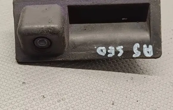 Reversing camera