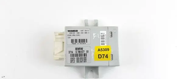 Suspension control unit/module