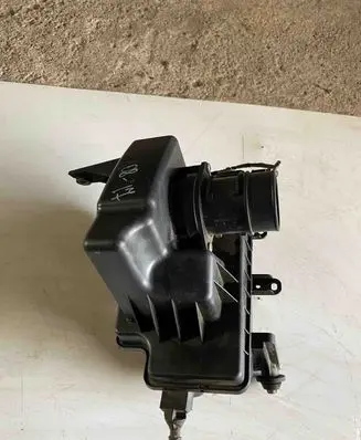 Air filter box