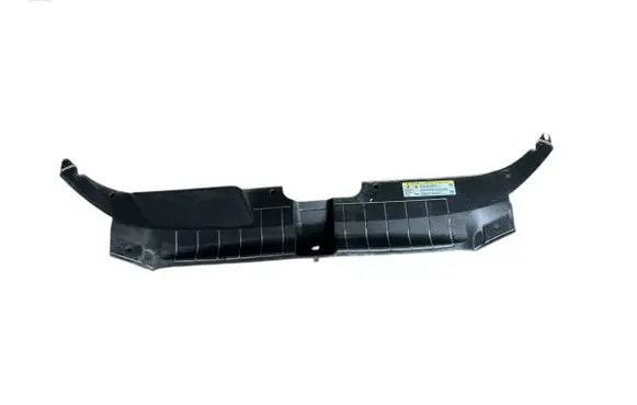 Audi Q5 SQ5 Radiator trim 8R0807081