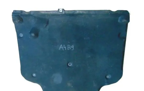 Audi A4 S4 B9 8W Gearbox bottom protection 8W0863822B