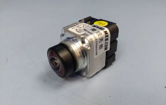Volkswagen ID.4 Reversing camera 1EA980556F