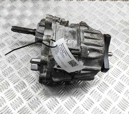 Gearbox transfer box case