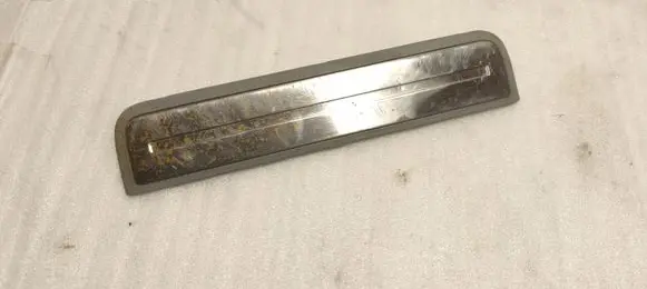 KIA Sorento Rear sill trim cover 858883E000