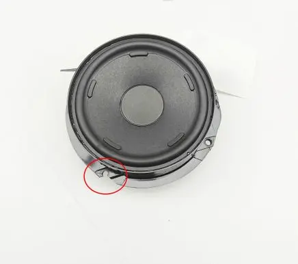 Audi Q4 e-tron Front door speaker 11A035453E