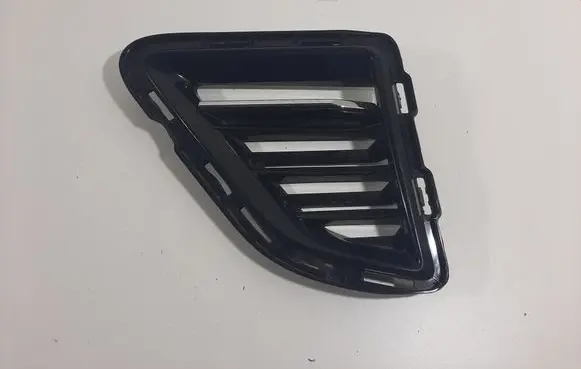 Chevrolet Camaro Front fog light trim/grill 84278550