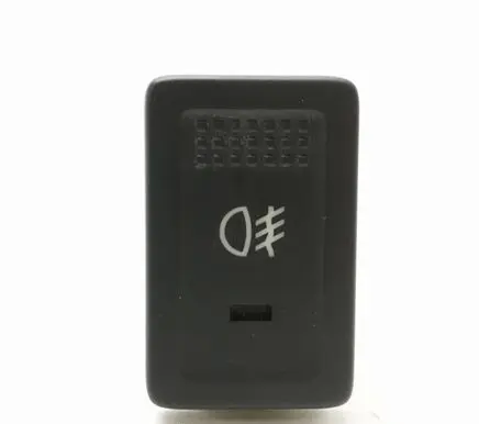 KIA Sorento Fog light switch R2342