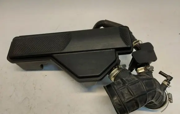 Nissan X-Trail T33 Intake resonator 6RU04JLK01