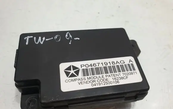 GPS navigation control unit/module