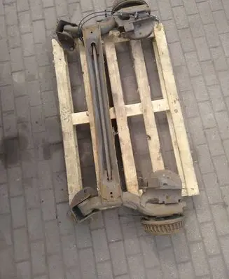 Rear axle beam