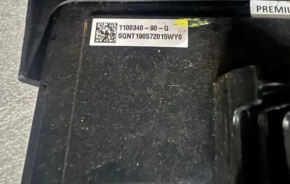 Tesla Model 3 Other control units/modules 110034090G