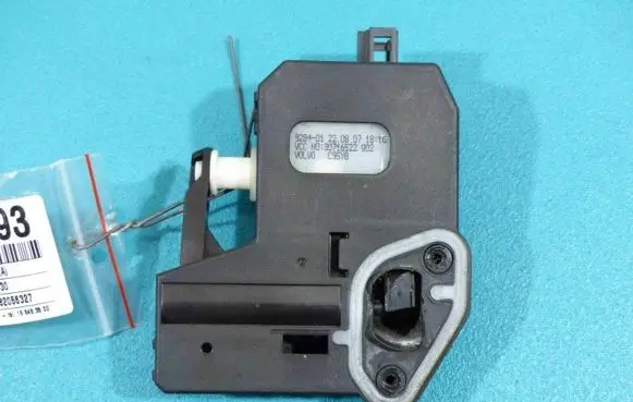 Volvo C30 Fuel tank cap lock motor 30716522 IMPRK882293