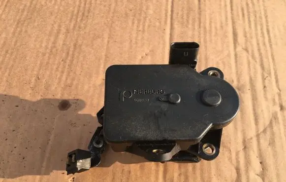 Intake manifold valve actuator/motor