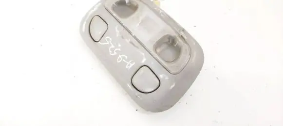 Subaru Legacy Front seat light