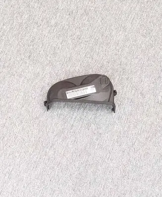 Volkswagen Golf VII Timing belt guard (cover) 04E109108J