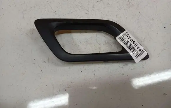 Citroen C4 I Other interior part 9657086177