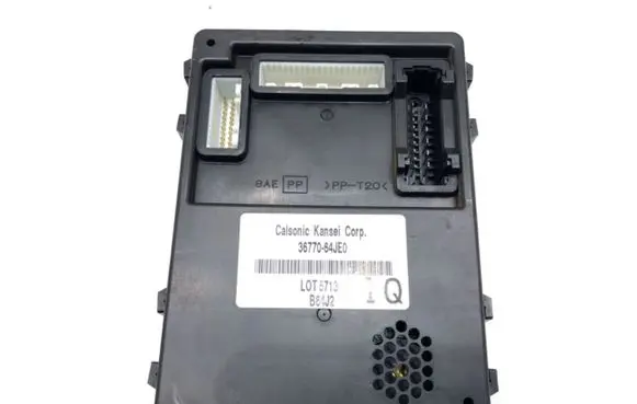Suzuki Grand Vitara II Central body control module 36770-64JE0