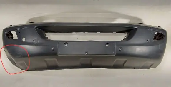 Mercedes-Benz Sprinter W906 Front bumper A9068801070