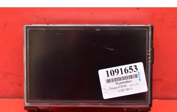 Peugeot 2008 I Radio/CD/DVD/GPS head unit 9805301780