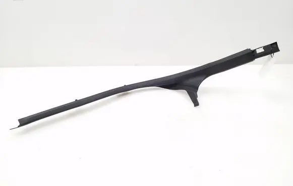 Audi A4 S4 B7 8E 8H Rear sill trim cover 8E0867767A