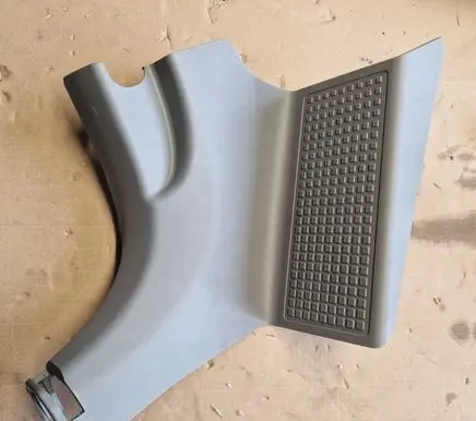 Hyundai IONIQ 6 Front sill trim cover 85823KL000