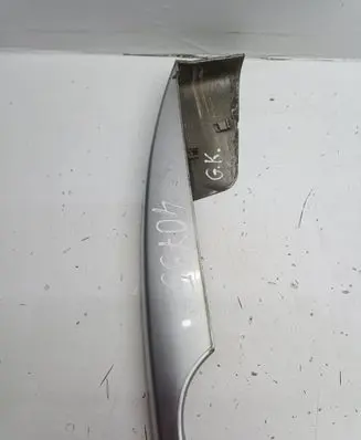 KIA Ceed Roof bar rail cover 872611H100