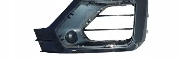 Audi Q2 - Front bumper lower grill 81A807681G