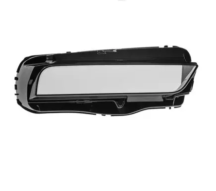 BMW 7 G70 Headlight lense 5A63712