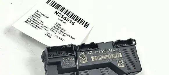 Porsche Cayenne (92A) Central body control module 7P5959107B
